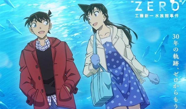 nonton-detective-conan-episode-zero-episode-penting-detektif-conan-shinichi-kudo-ran-mouri-haibara-vermouth-black-organization-conan-belum-tamat